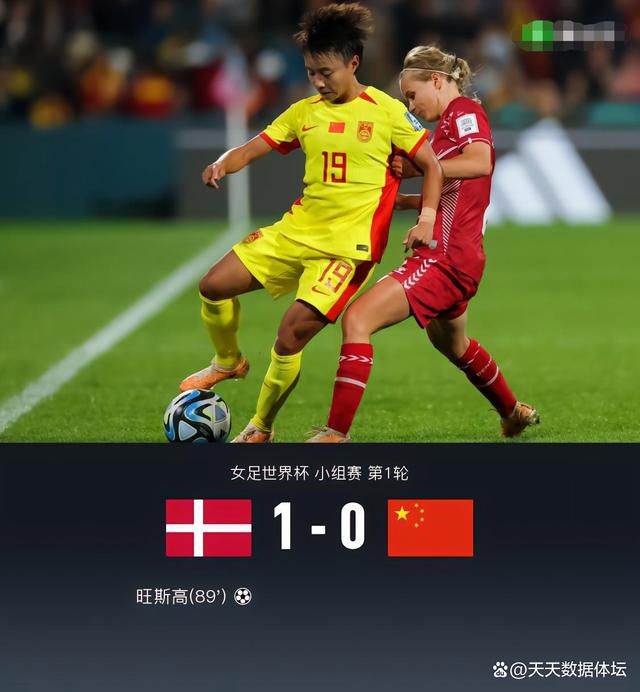 埃米
